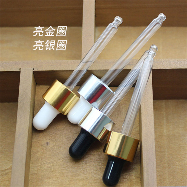 30ml 电化铝圈 (2)