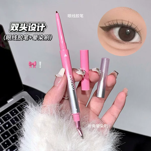 Qxqy Double-Ended Eyeliner Gel Pen with Angled Blending Brush, Long-Lasting, Waterproof, Smudge-Proof, Smooth and Natural for Beginners