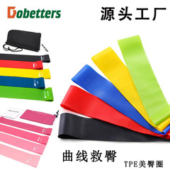 Source factory function yoga tpe tension ring fitness resistance band yoga belt tension rope resistance circle
