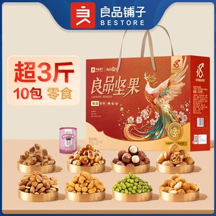 ��Ʒ��ӻ�ψԹ���ʳ�Թ��Y��������Ҹ�����Yʢ���c�����ֶY