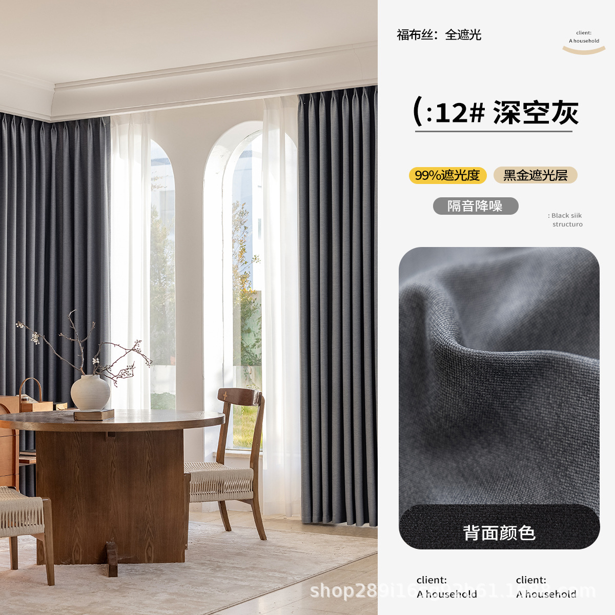 Cortina completamente sombreada dormitorio algodón lino aislamiento térmico protector solar pequeño lino fino 2025 nuevo ventanal nuevo paño para el sol al por mayor