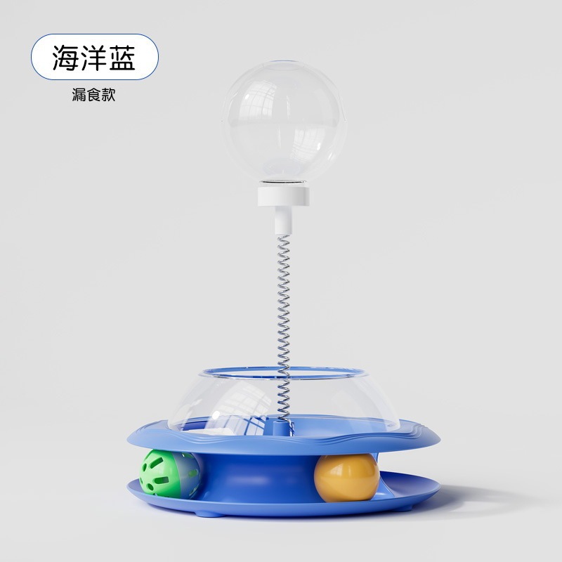 新款猫玩具猫转盘漏食球弹簧羽毛自嗨解闷逗猫宠物玩具厂家##|undefined