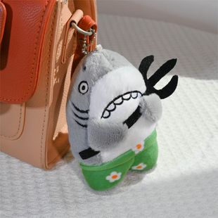 Internet-famous Sand Sculpture Shark Fork Plush Pendant Shark × Doll Keychain Bag Hanging Funny Doll Gift for Men and Women