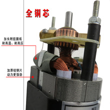 250W家用老式缝纫机改装马达 铜芯 电机小马达全套锁边机改装马达