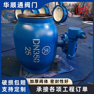 ȼ�⹩��ȫͨ��/�s���������yȫ���ӹ�ů�s��ȫͨ�������y