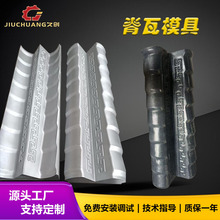 ��֬����ʽ�¹����߼���ģ�� ���ɹŽ�С���߼ӹ��O��