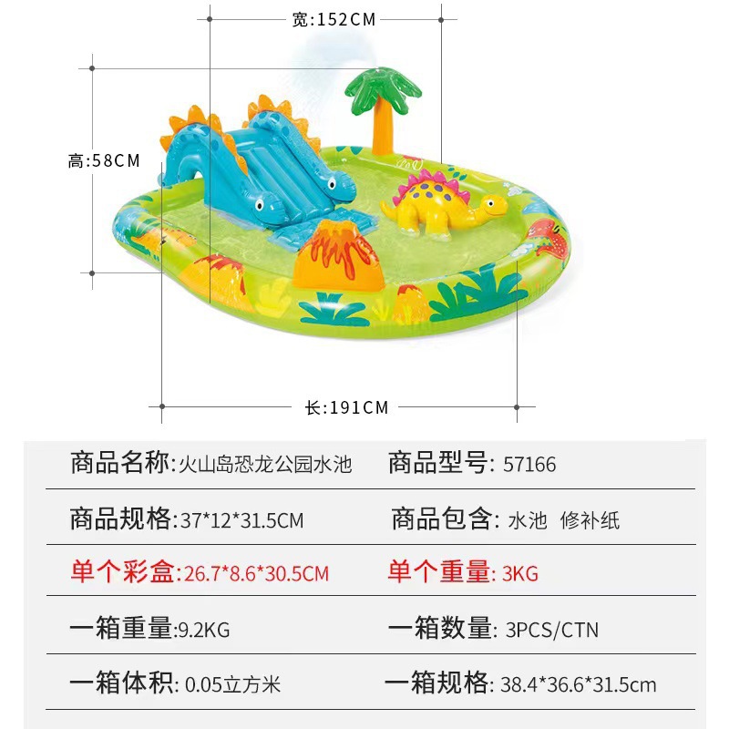 68643b5a733a255a52dba2389eebed