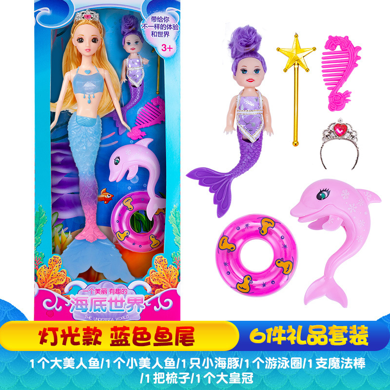 Estilo de luz azul cielo