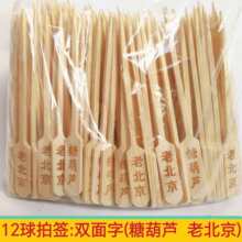 �W�t���Ǻ��JС�����ĺ��Ǻ��J�񺞱��Ǻ��J��ˮ�����cLOGO����