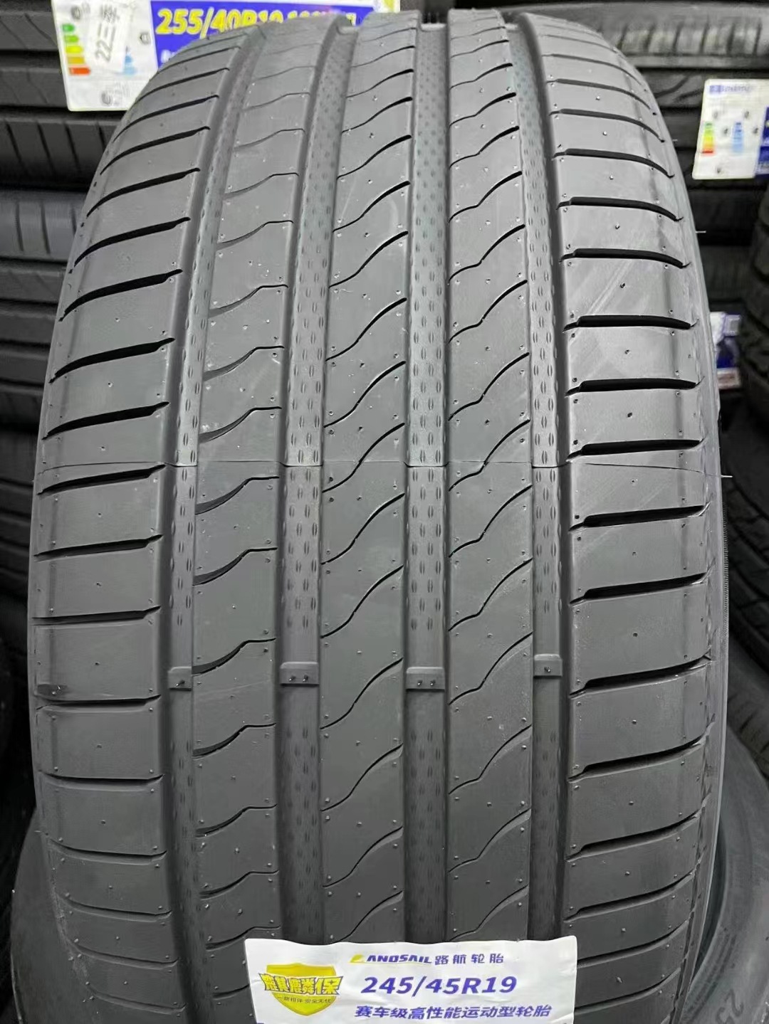 Lu Hang Tire 17-20 inch 162052152251617181920 Car Quiet Control Aviation Grade Tire