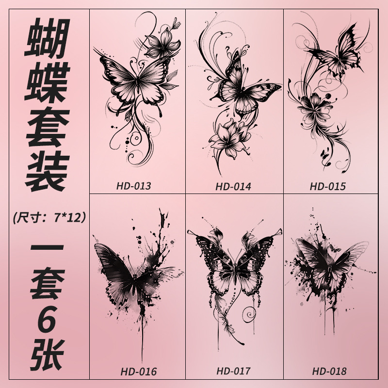 Butterfly Herbal Juice Tattoo Sticker Waterproof for Women and Men, Long-Lasting Semi-Permanent Realistic Tattoo Arm Clavicle Sticker Butterfly Herbal Juice Tattoo Sticker Waterproof for Women and Men, Long-Lasting Semi-Permanent Realistic Tattoo Arm Clavicle Sticker