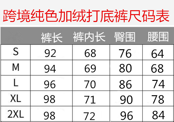 O1CN01WaJ7d91DeQQOQalGr_!!2874