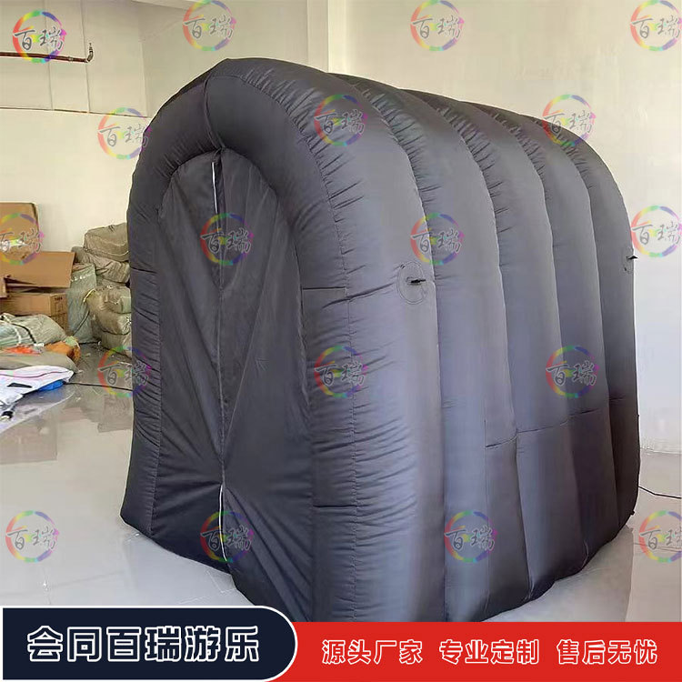 大型充气帐篷户外双层加厚移动免搭建展览施工应急冰屋充气帐篷