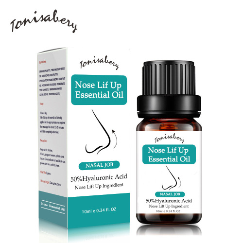 Products exclusively for cross-border foreign trade will not be shipped when placed by domestic customers. Nose massage care