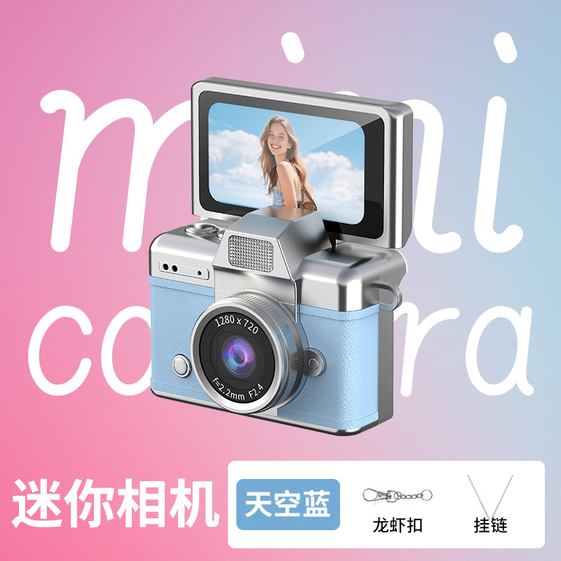 CCD cámara digital de pulgar retro estudiantes fotografía de video vlog cámara de tarjetas de pantalla portátil cámara de palma