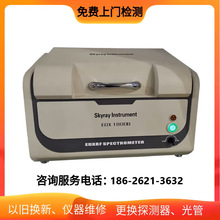 �S�҃��ݾS�� RoHS�z�y�x�� ���������u�� X�侀���V�x�߾���