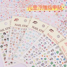 ����С�D������ָ���N����ͯŮ�������ɐۿ�ͨ�����b��������