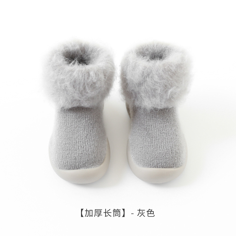 Calcetines infantiles otoño-invierno grueso y calcetines cálidas con calcetines de piso para bebés calcetines de calcetines de calcetines