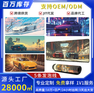 �����D�羳�I�P���|���˾��l���N�������K�Ӻ��i߅�k����ˉ|