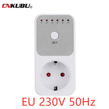 欧规美英法澳巴10Hr倒计时开关插座插头电瓶车充电插座