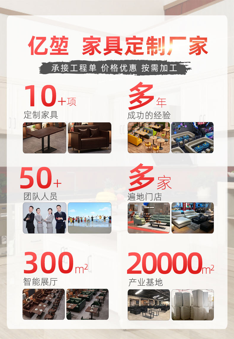 亿堃5