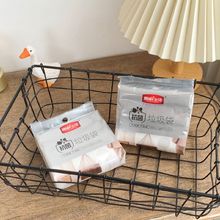 外贸批发库存尾单直播供货团购！家用款加厚抗菌白色垃圾袋3卷装