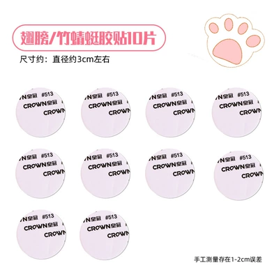 Decoration Cat Ears Accessories | Motosiklet dəbilqələri - 5-pairs-of-round-3cm-base-glue-no-stickers-included