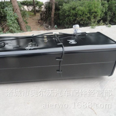 alwo supplies various fuel – Fuel tank