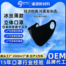 ���������Ů��3d���w͸����m�����⾀ˮϴ�ñ��z��ӡlogo���