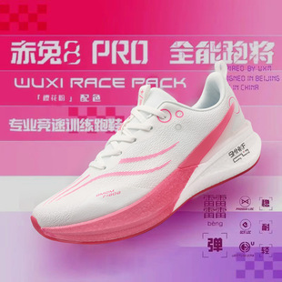 ����8Pro̼�僺ͯ�ܲ�Ь��Ʒ���p�p��Ůͯ�\����Ь���I�д�ͯŮ��