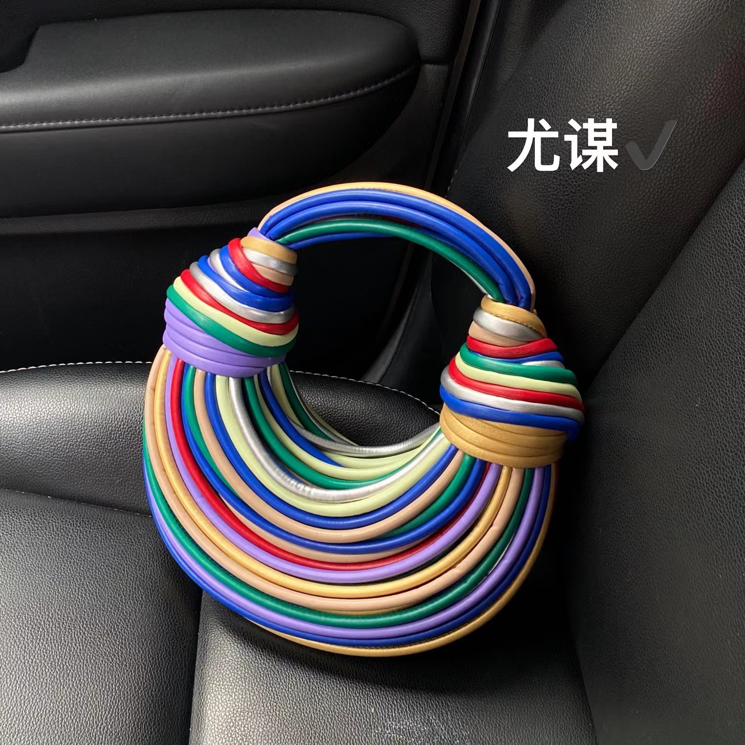 微信图片_202404022244381