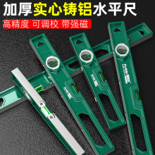�����_ˮƽ�ߏ����T�Xˮƽ�߼��ø߾����T�X�y�����߼Ӻ���׃��