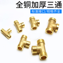 ȫ~ϴCͨ^2461Ƚzzȼyˮ