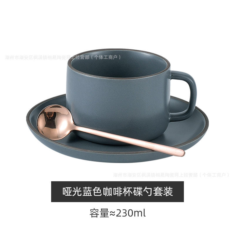 Nórdico retro taza de café y platos set taza de té de flores hotel