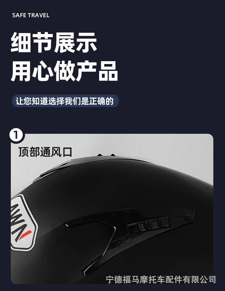 Foreign trade cross-border Bluetooth helmet, full-face helmet for electric motorcycle riding, dual lenses, waterproof, anti-fog, with smart light strip