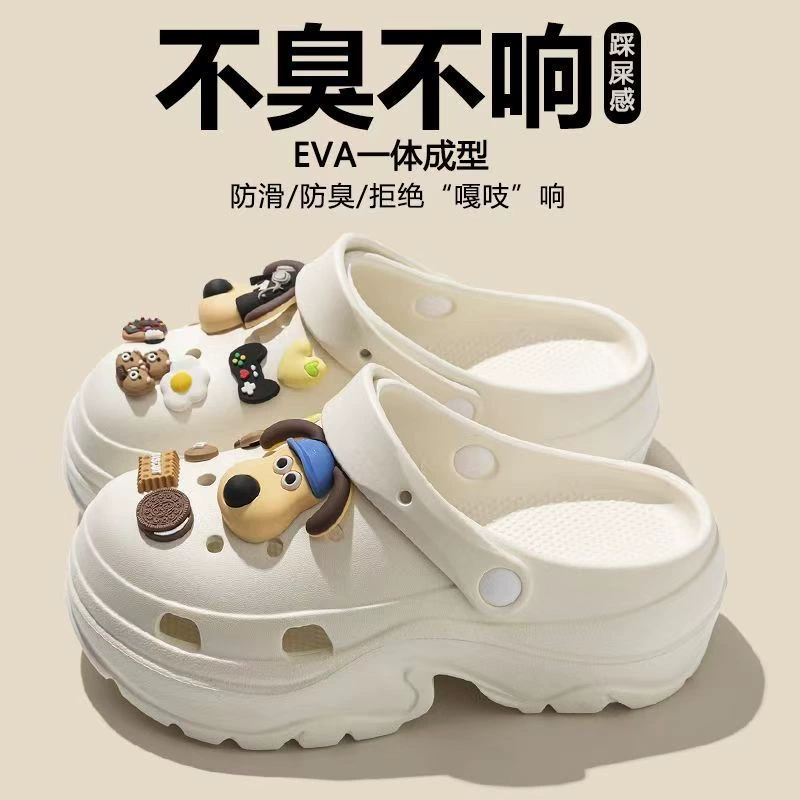 2025 новых летних сабо для маленьких людей, которые увеличивают рост и позволяют чувствовать себя как на дерьме, пляжные сандалии со съемными пряжками для обуви.