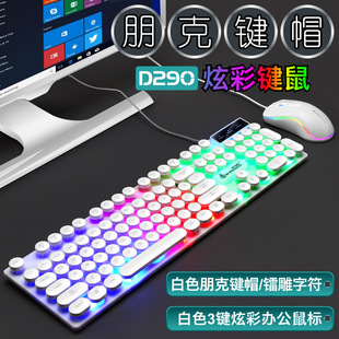 ������˰l���I�P��� �͹���ˈA�Iñ���o�l���Α��I�P������b