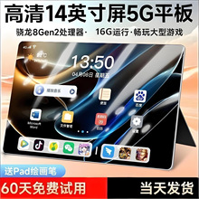 2026�¿�ƽ����Xȫ�������8gen2�����o��5Gȫ�Wͨ�p���W���֙C