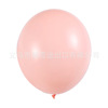 Big balloon, decorations, wholesale, 18inch, increased thickness