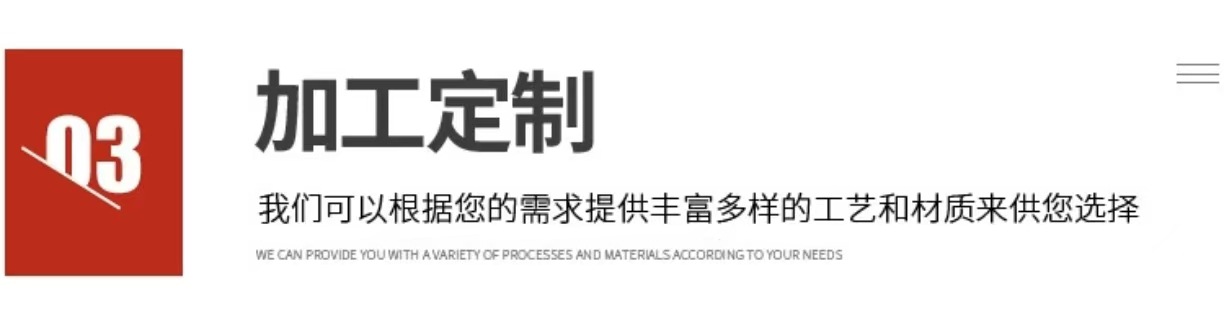 O1CN01C0M2Cr1J9dVSXV6zC_!!4273800986-0-cib.jpg?__r__=1736500055449