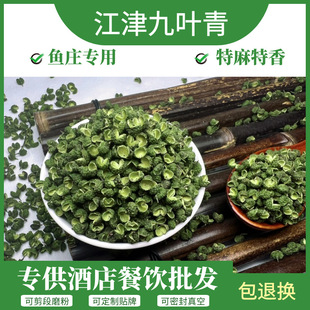 �a��ֱ�I�໨����500g����ʮ�����齷�ɻ������������ؑc�ٽ�