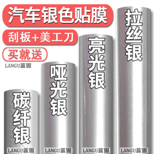 ��܇�NĤ̼�w�S�N������п�܇���yɫ��ɫĤ���N܇�¼Ҿ߱��o܇Ĥ