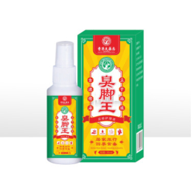 香港大薬局かゆみ止めクリーム足エア水スプレー狼毒足臭足汗スプレー足かゆみクリームセット|undefined