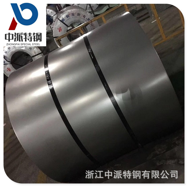 供应宝钢DC04冷轧钢板深冲拉伸汽车钢板DC05开平盒板卷料分条