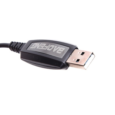 Baofeng fábrica al por mayor walkie-talkie escritura frecuencia cable programación cable USB cable de datos baofeng BF-UV5R 888S