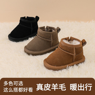 Genuine Leather Children's Snow Boots Thickened Ankle Boots Girls' Soft Sole Non-slip Children's Toddler Big Cotton Shoes for Autumn and Winter