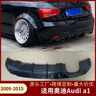 跨境定制适用于奥迪Audi a1 2009-2015款汽车碳纤维尾翼后扰流板