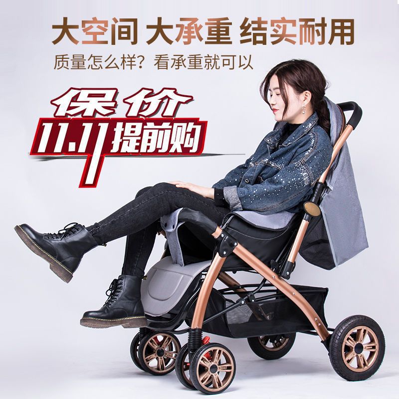 Large Baby Children's Lightweight Two-Way Stroller, Sit-Down Stroller, Folding Four-Wheel Stroller, Outing Tray