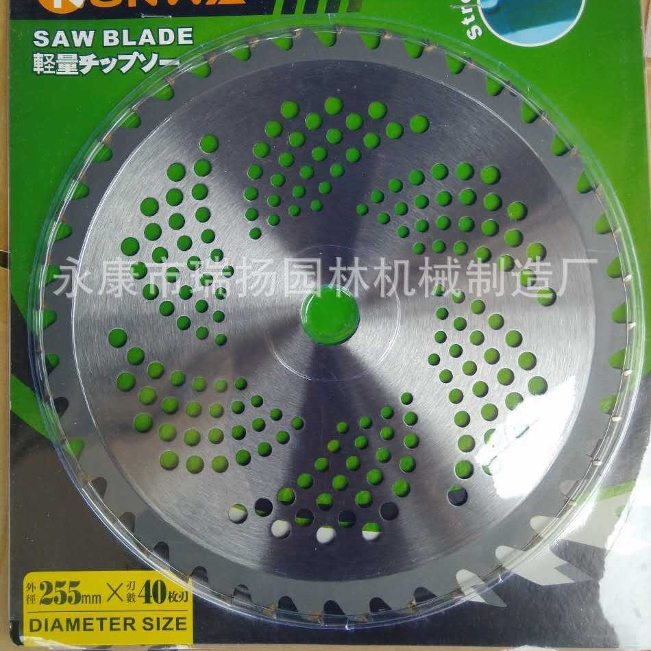 供应割草机/草坪机/割灌机配件，40T刀片，40T合金刀片