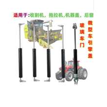 伸缩支撑杆拖拉机农用车压力空气弹簧气撑杆球头雷沃液压支杆